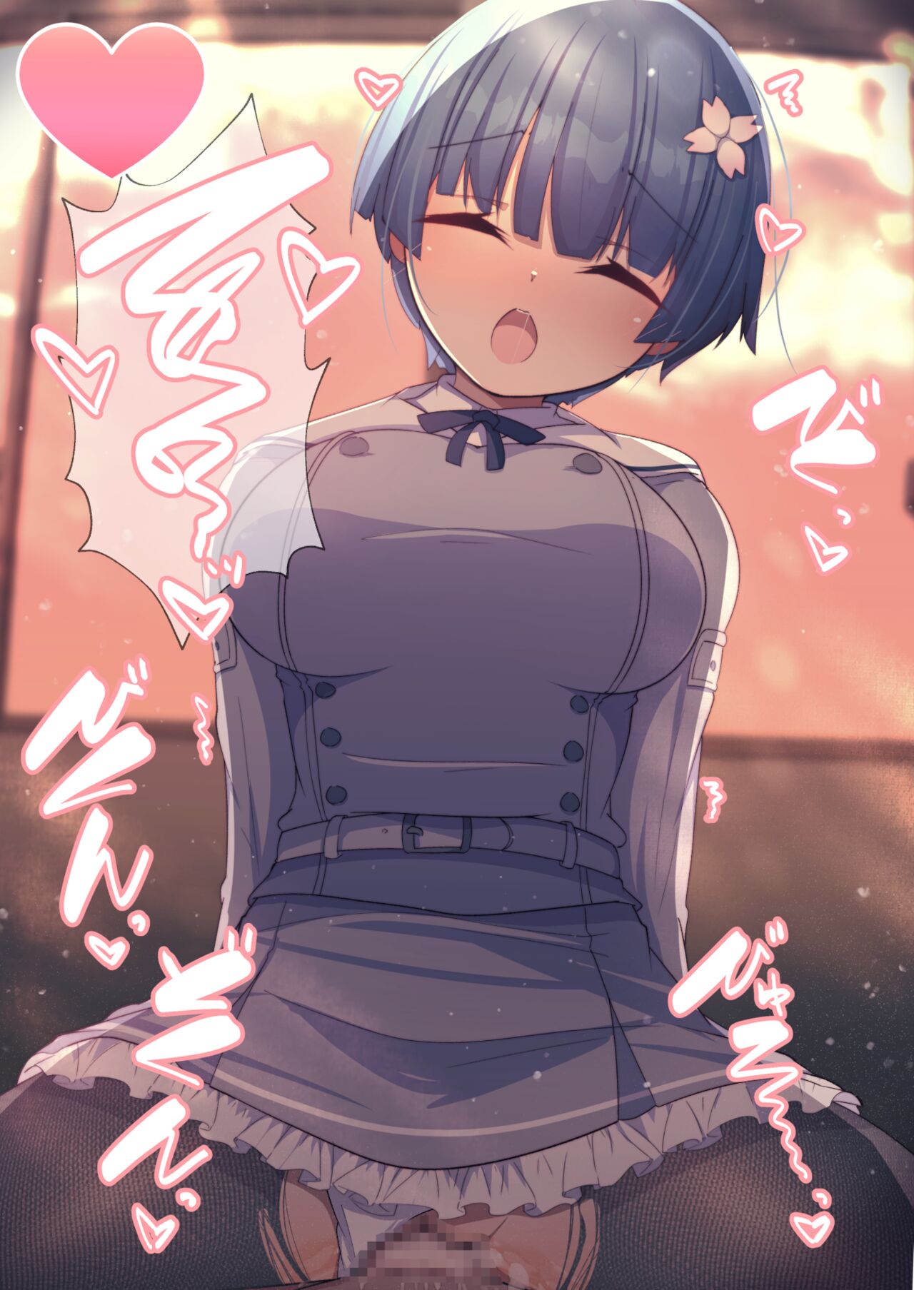 夜桜ママ・・・ page 3 full