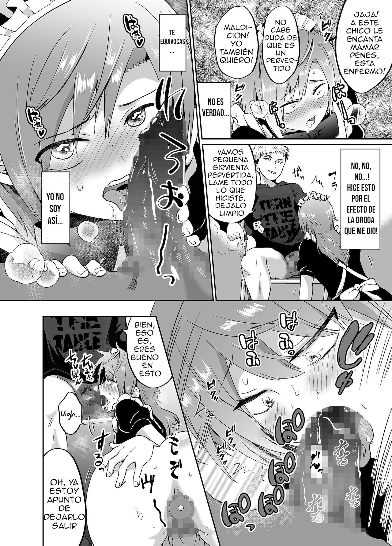 Furyou Shounen Mesu Ochi Kousouki | La transformación del delincuente en una mujer page 9 full