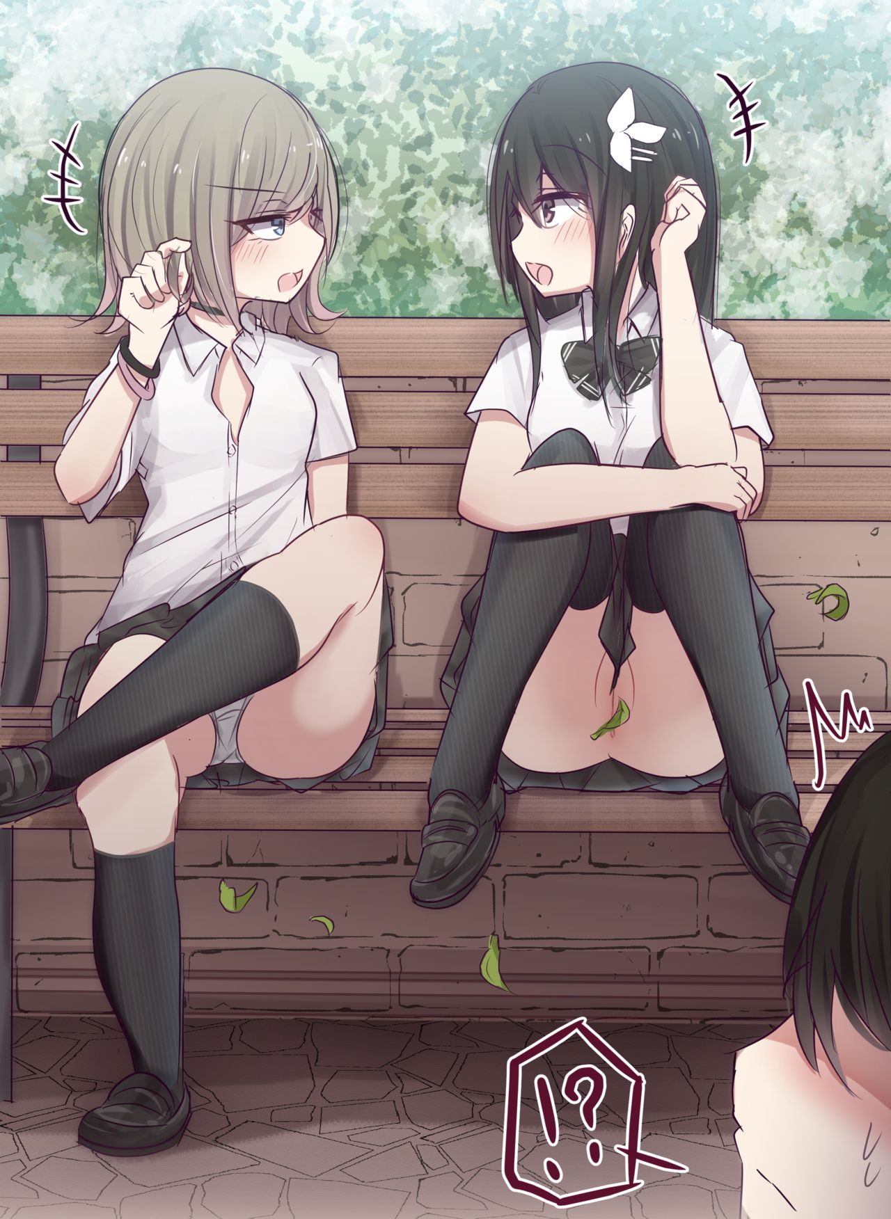 Shojo bitch shinyu-chan no muramura life page 2 full