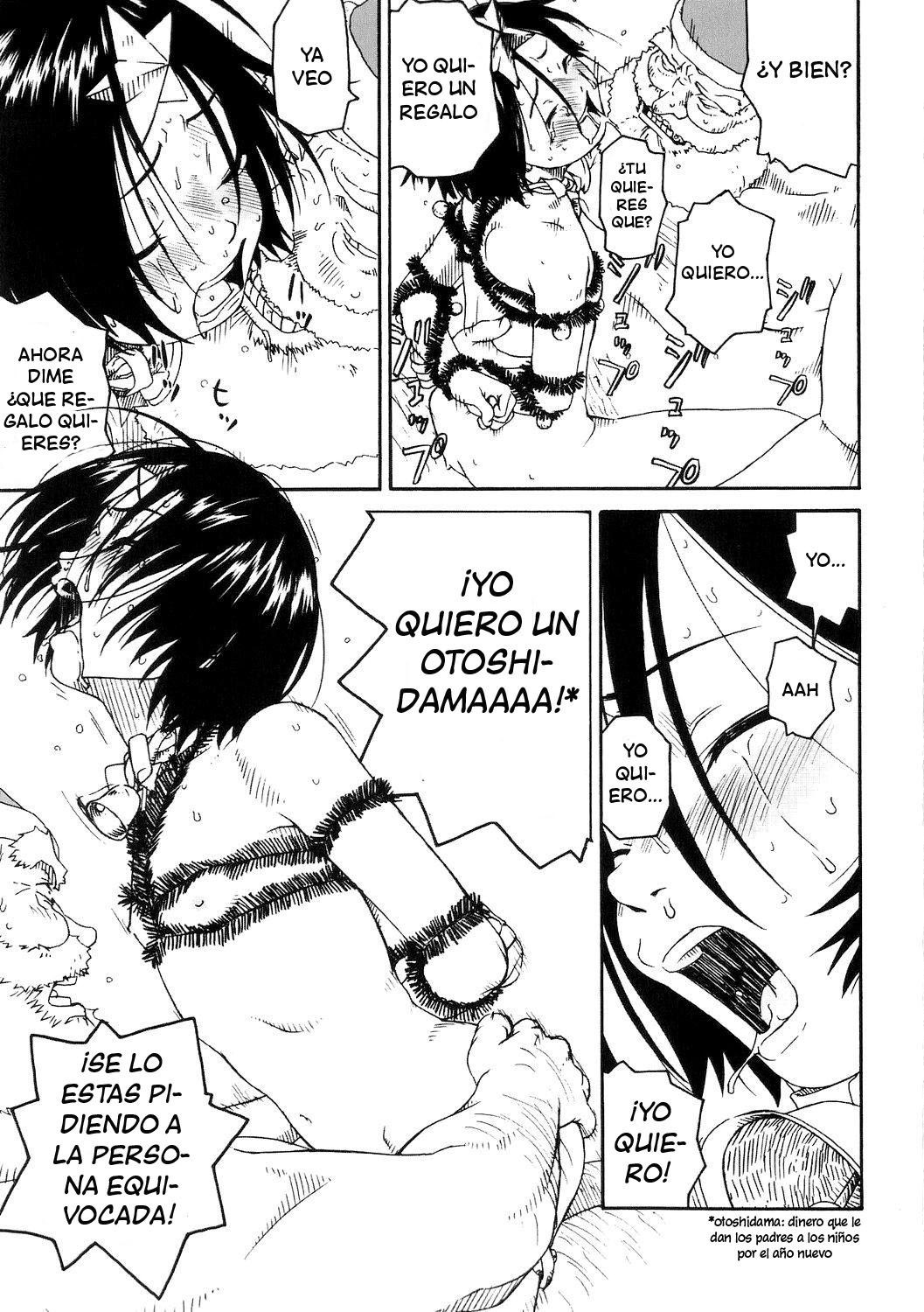 Santa Claus wa Gesuyarou | Santa Claus Is A Shithead page 9 full