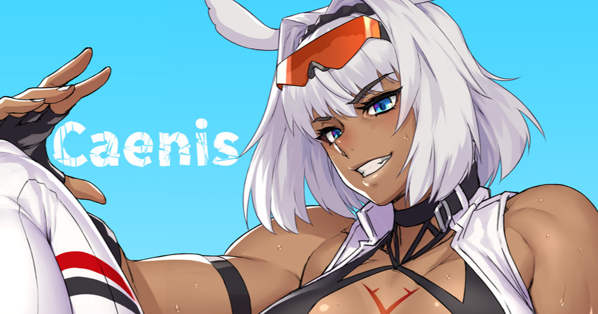Caenis-chan page 1 full