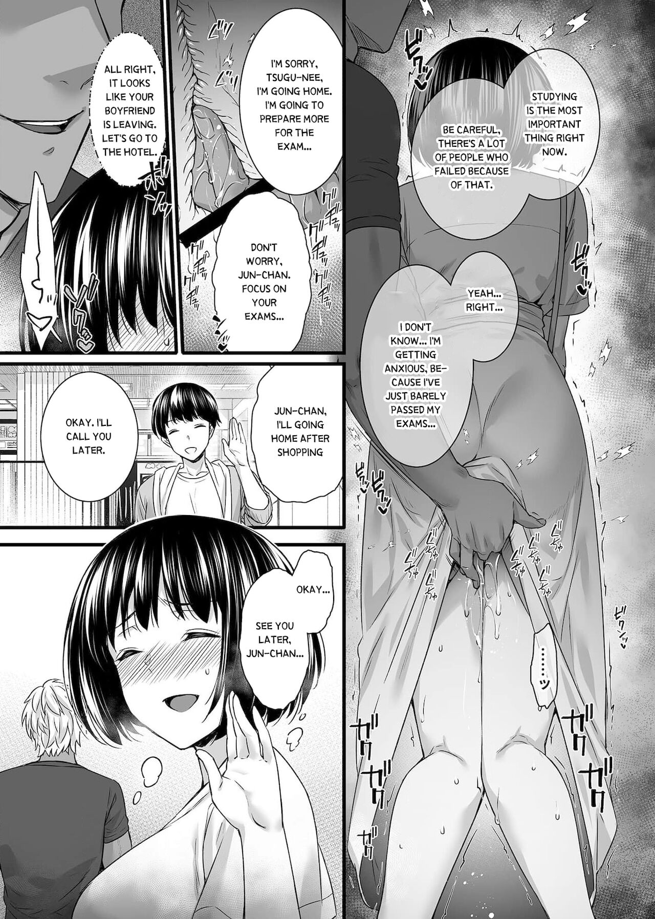 Mesuochi ~Otome wa Ubaware Mesu ni Naru~ Ch. 3 page 5 full