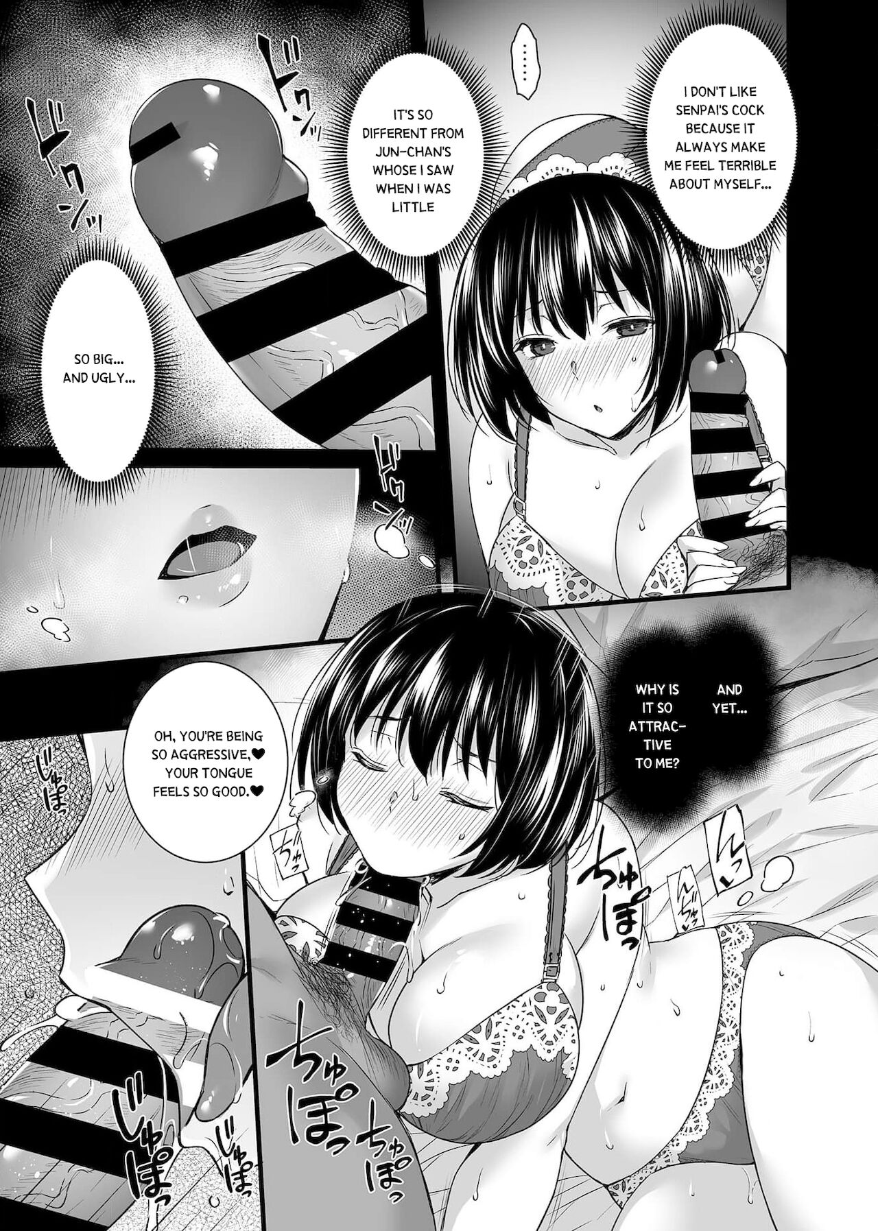 Mesuochi ~Otome wa Ubaware Mesu ni Naru~ Ch. 3 page 7 full