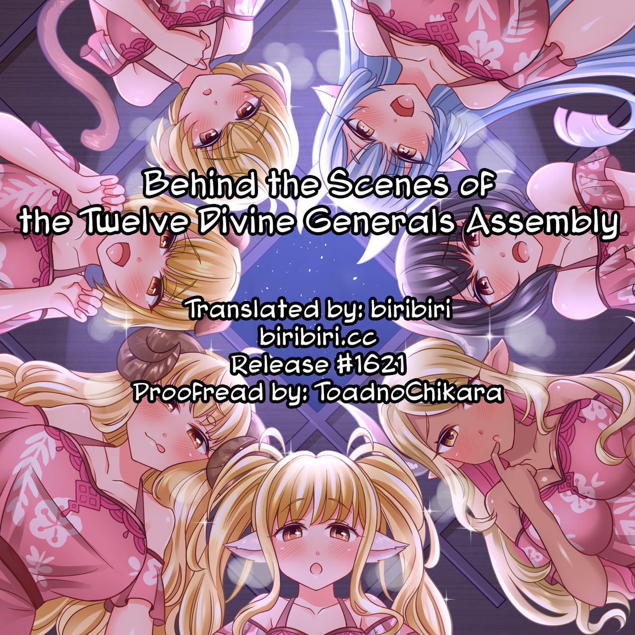 Behind the Scenes of the Twelve Generals' Assembly page 1 full