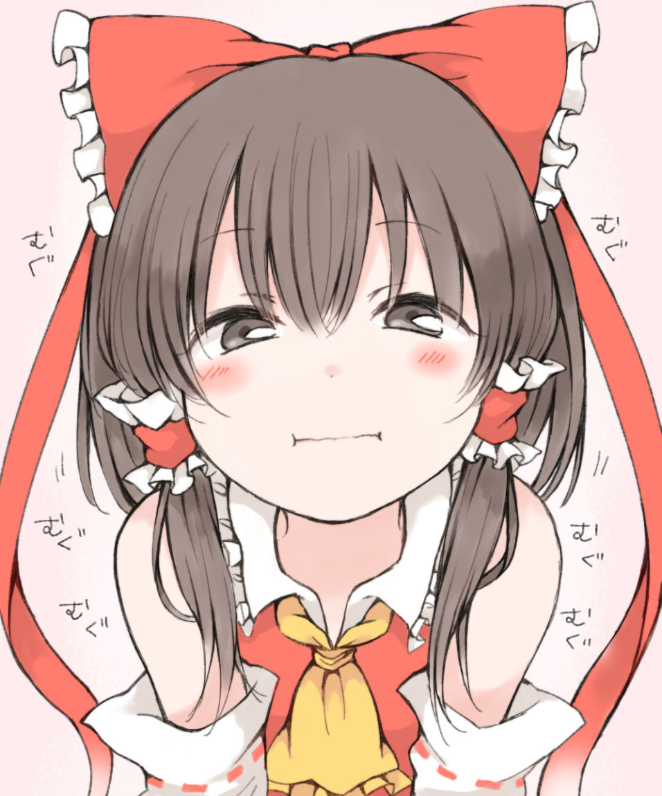 Reimu-san ni Shiyouzumi gomu wo watashitemitara page 3 full