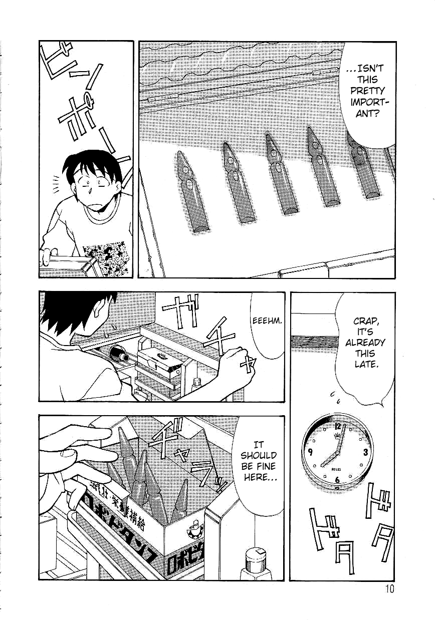 Mama to Yobanaide - Chapter 1 page 10 full