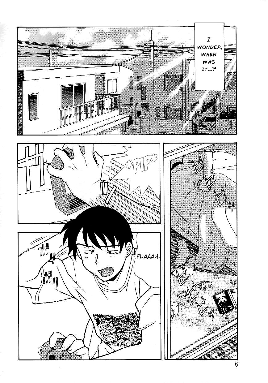 Mama to Yobanaide - Chapter 1 page 6 full