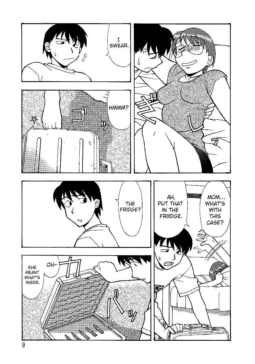 Mama to Yobanaide - Chapter 1 page 9 full