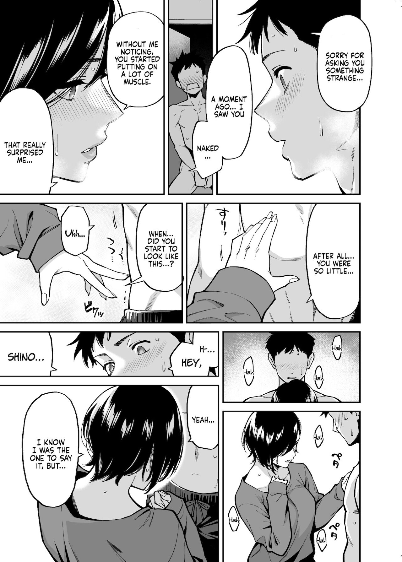 Onee-chan no Tomodachi | My Sister’s Friend page 10 full