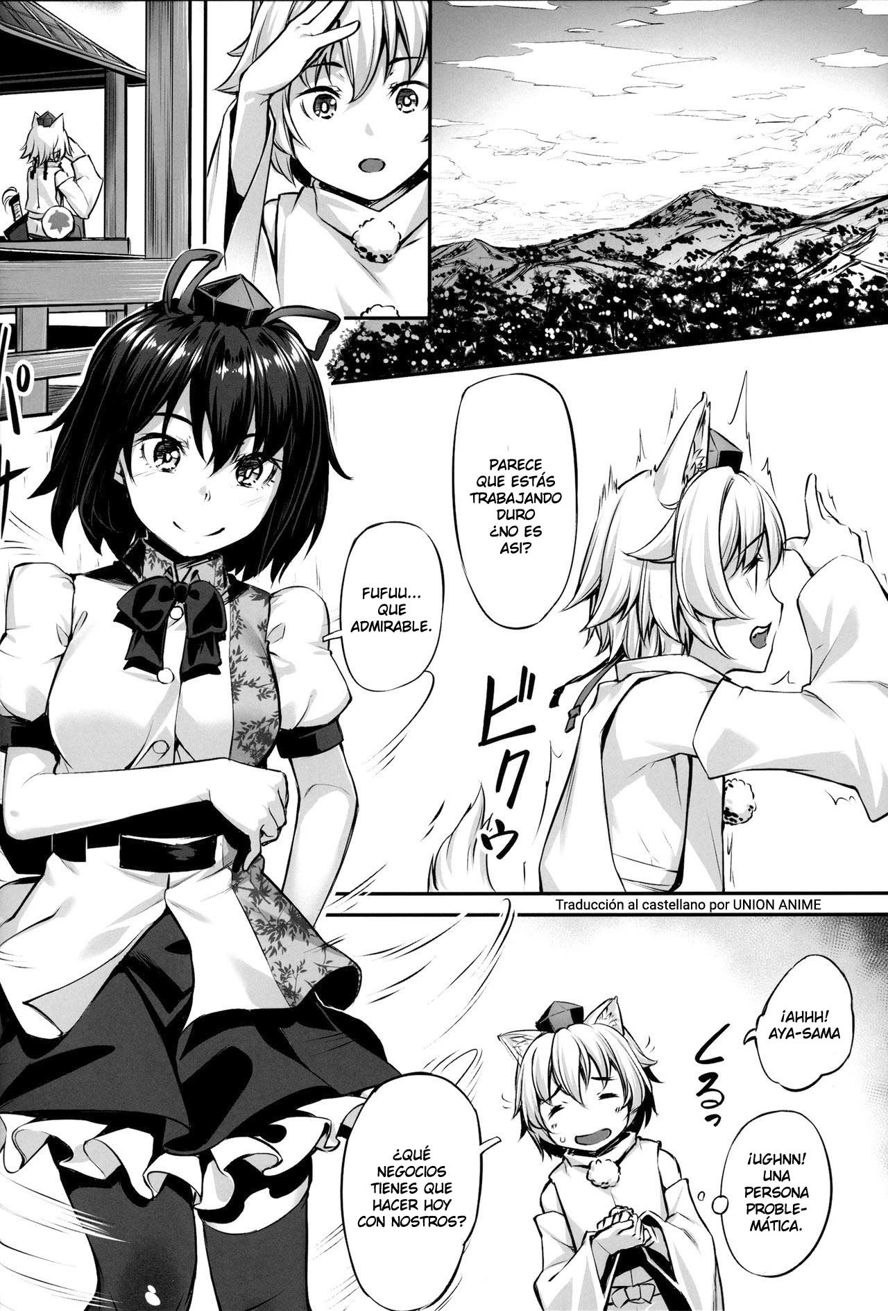 Tengu-sama no Kyuujitsu page 2 full