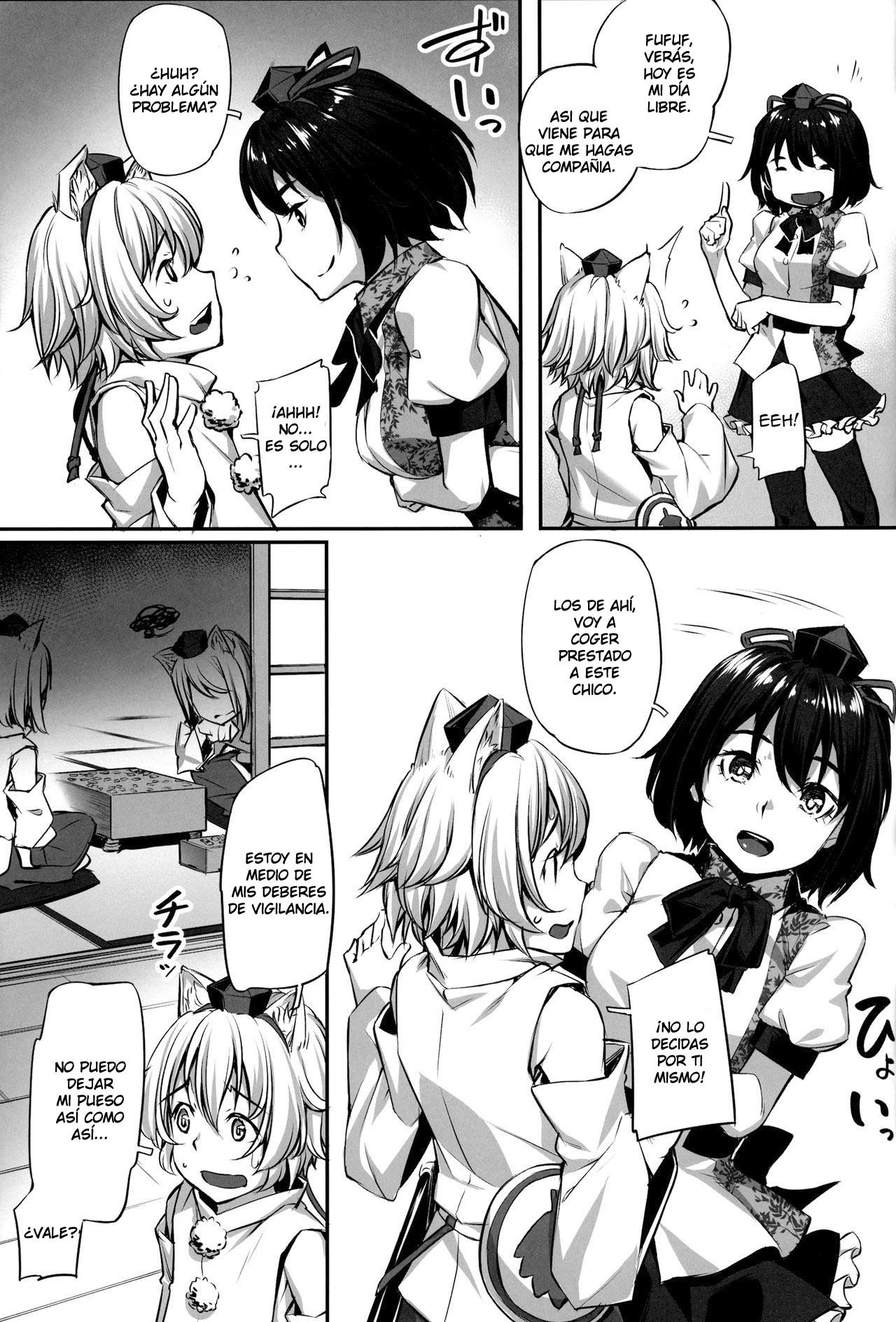 Tengu-sama no Kyuujitsu page 3 full