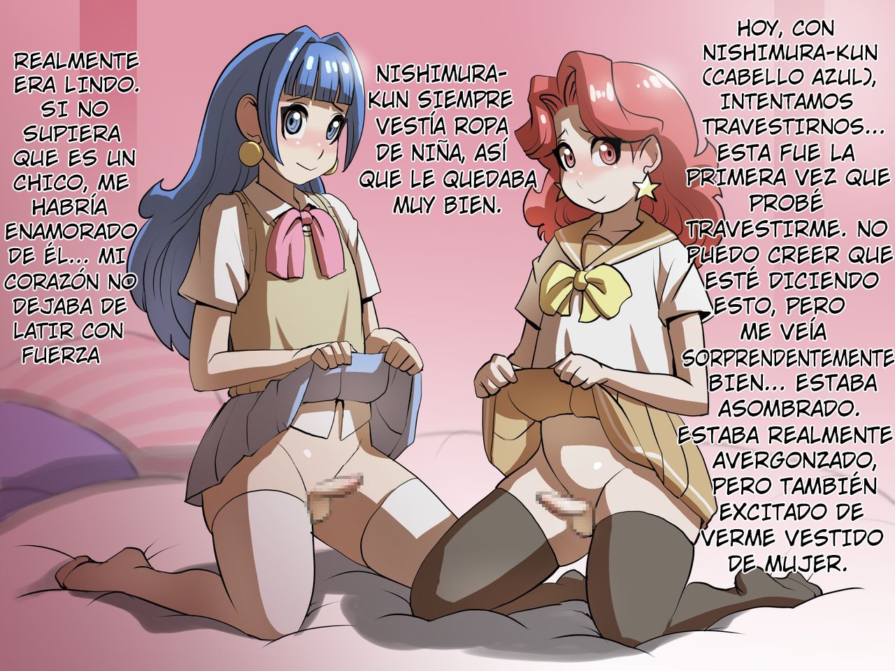 Penguindou no Otokonoko CG Shuu page 10 full