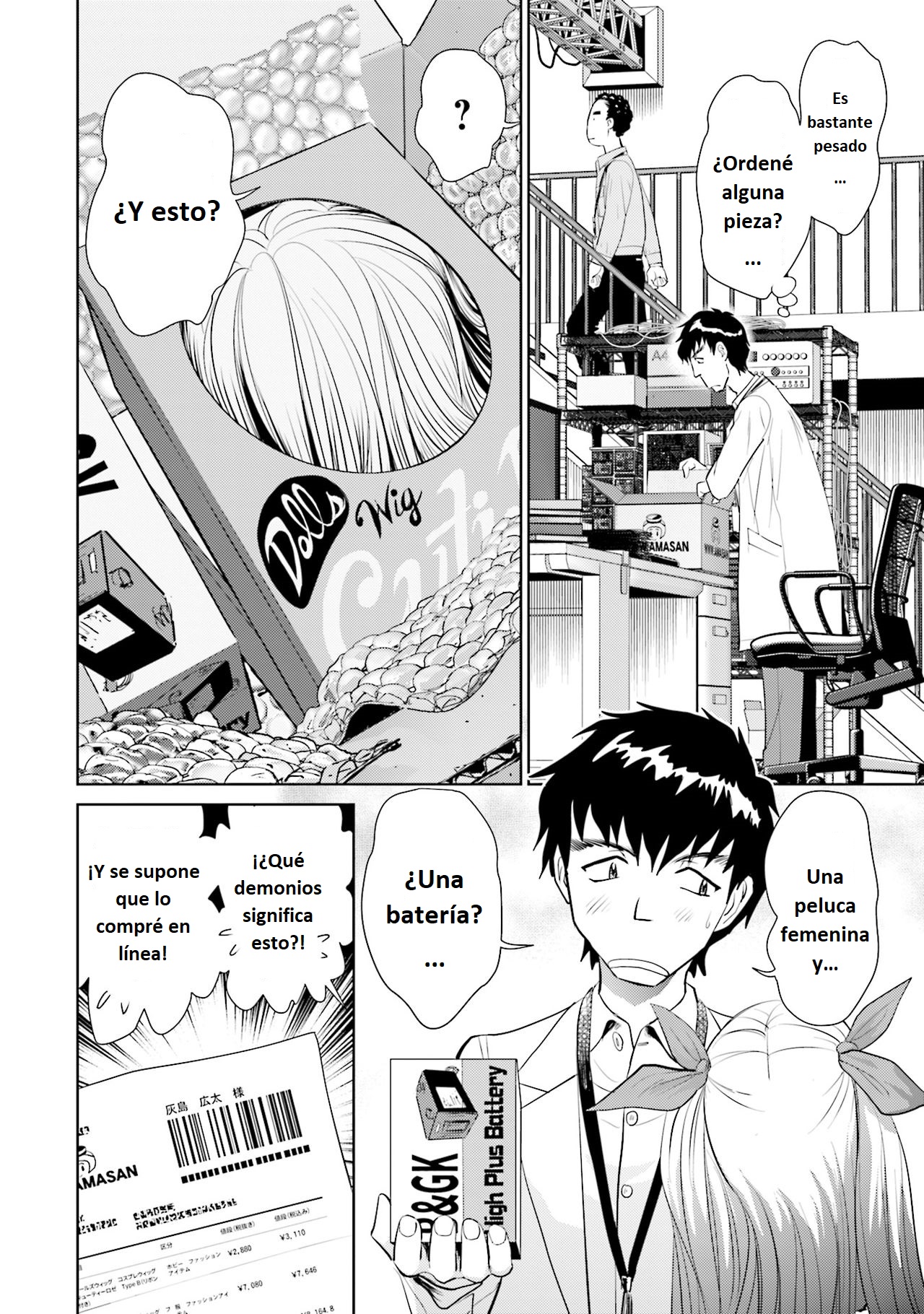 Shuumatsu Kazoku Keikaku | La última planificación familiar page 10 full