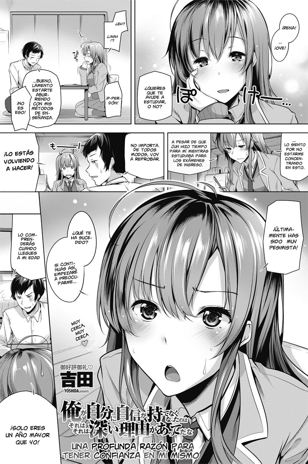 Ore ga Jibun ni Jishin ga Motenaku Natta no wa Sore wa Sore wa Fukai Riyuu ga Atte da na |  Una profunda razón para tener confianza en mí mismo page 1 full