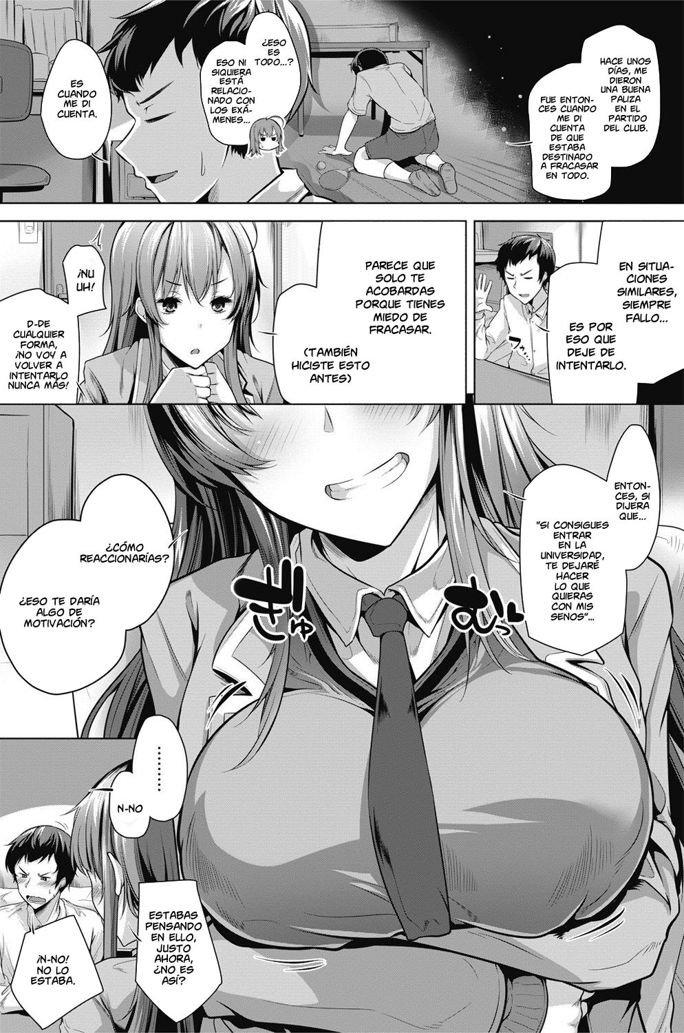 Ore ga Jibun ni Jishin ga Motenaku Natta no wa Sore wa Sore wa Fukai Riyuu ga Atte da na |  Una profunda razón para tener confianza en mí mismo page 2 full