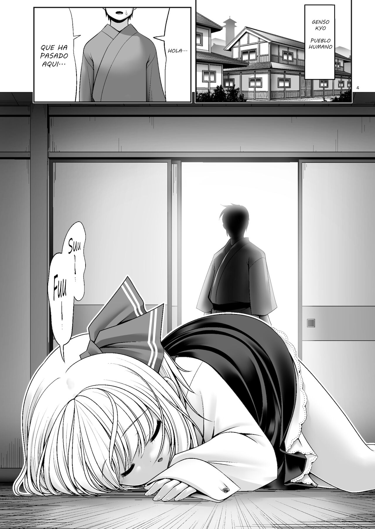 Kaihatsu Minkan page 3 full