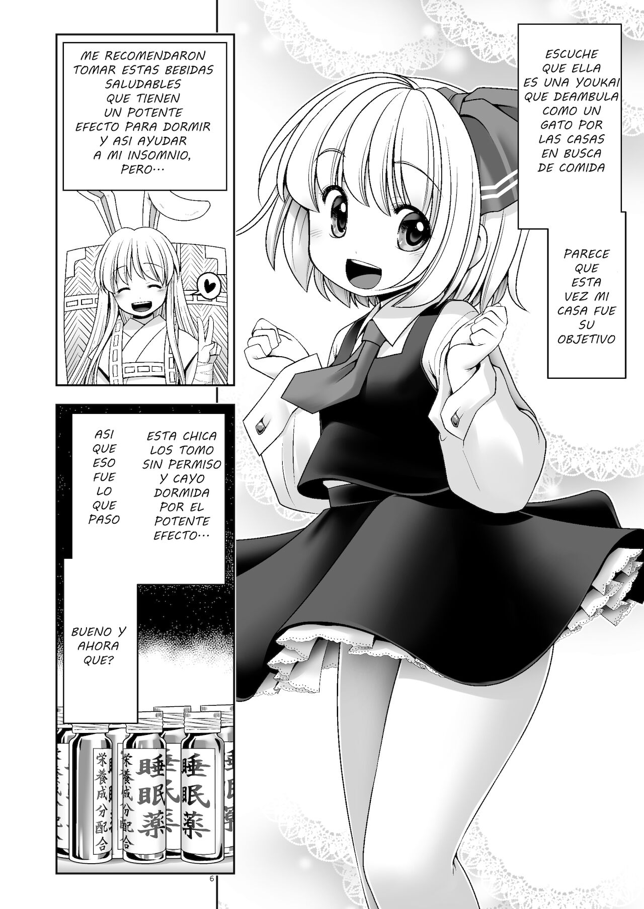 Kaihatsu Minkan page 5 full
