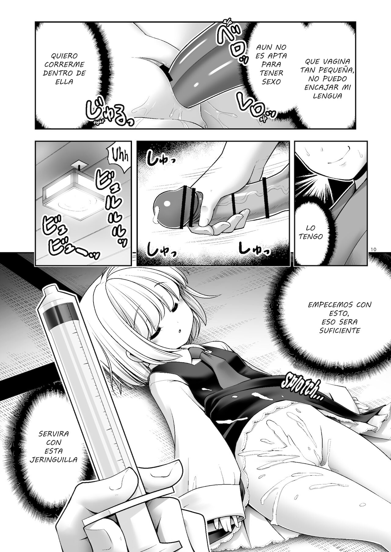 Kaihatsu Minkan page 9 full