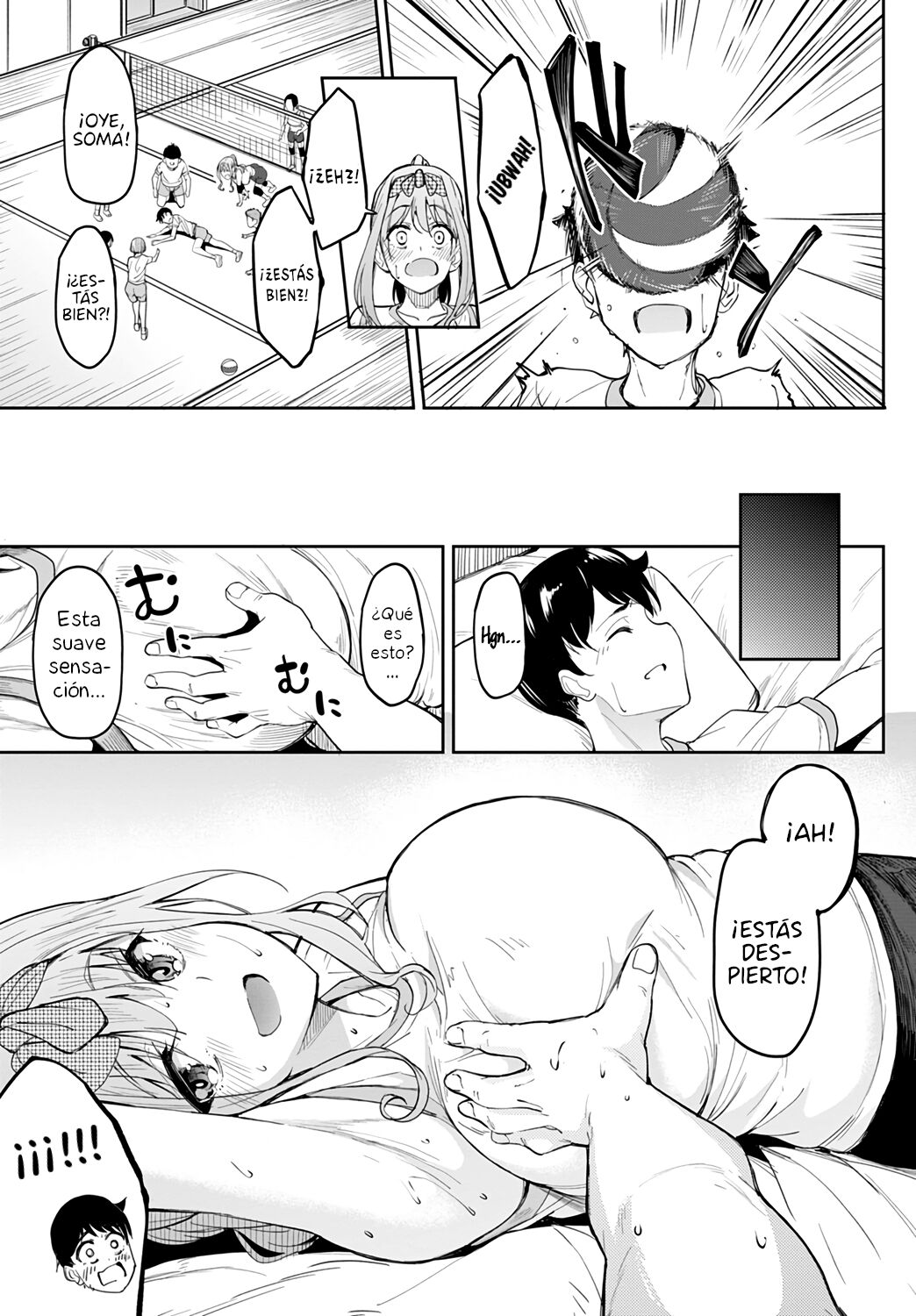 Chichikuri Kyousoukyoku ~Yappa Kyonyuu Dayone~ page 5 full