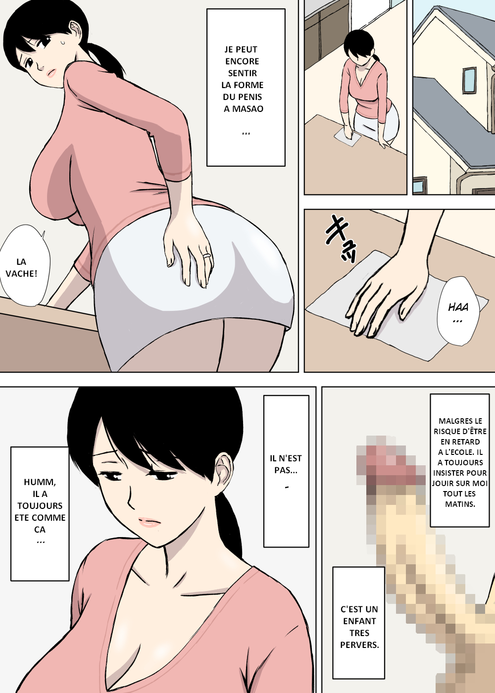 Uchi no Haha wa Kotowarenai page 6 full