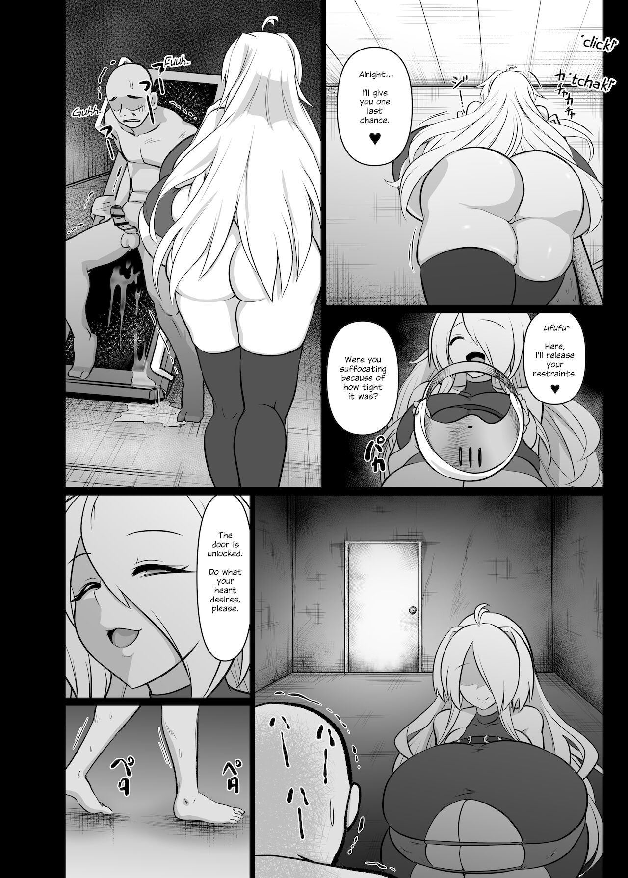 Paizuri Shibo Kiyoshi Anrakushi | Paizuri Milking Euthanasia page 10 full