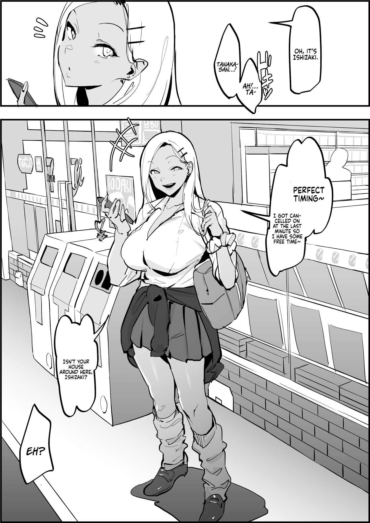 Oshikake Gyaru A | Uninvited Gyaru A page 1 full