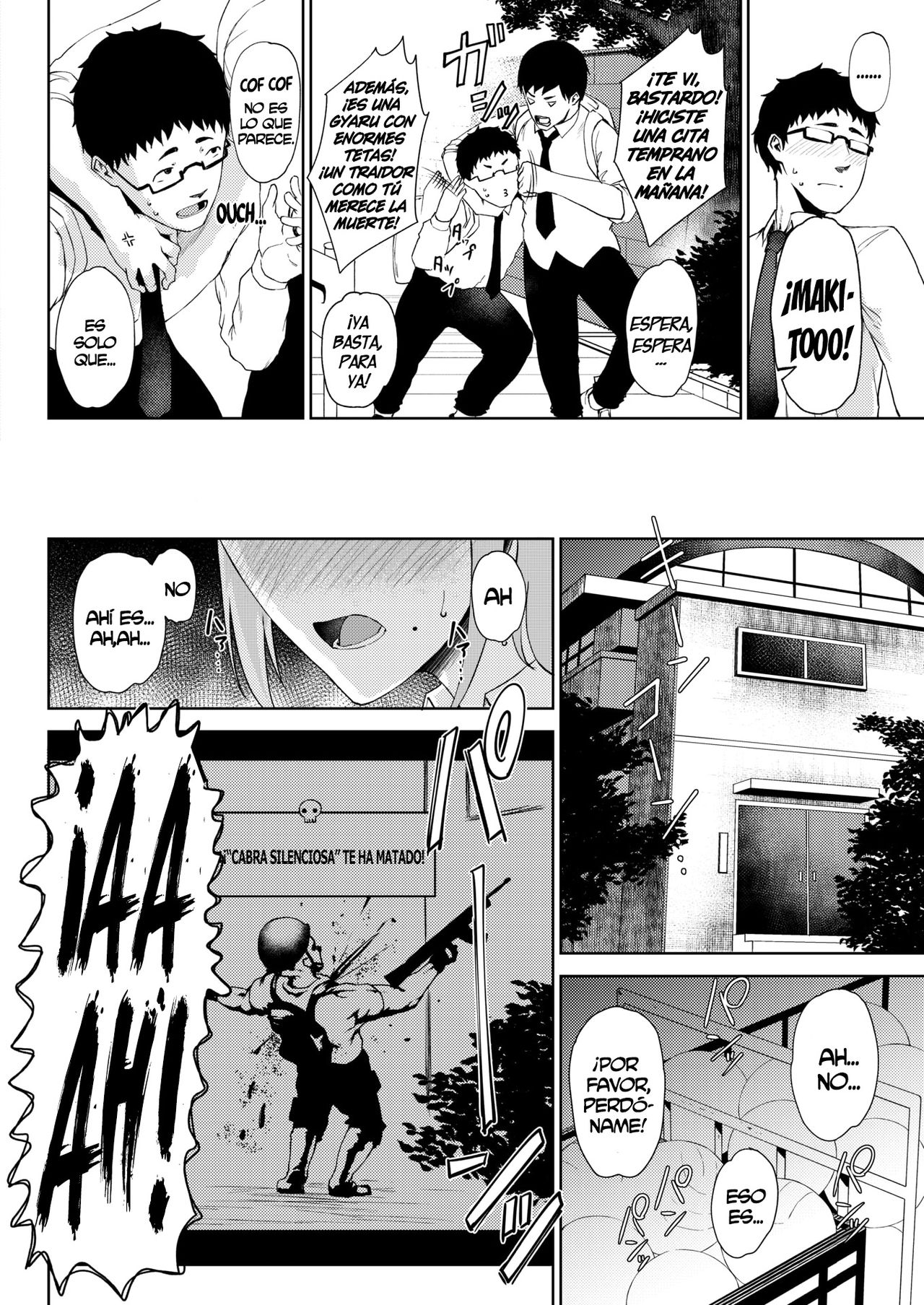 Takigi ni Hana page 2 full