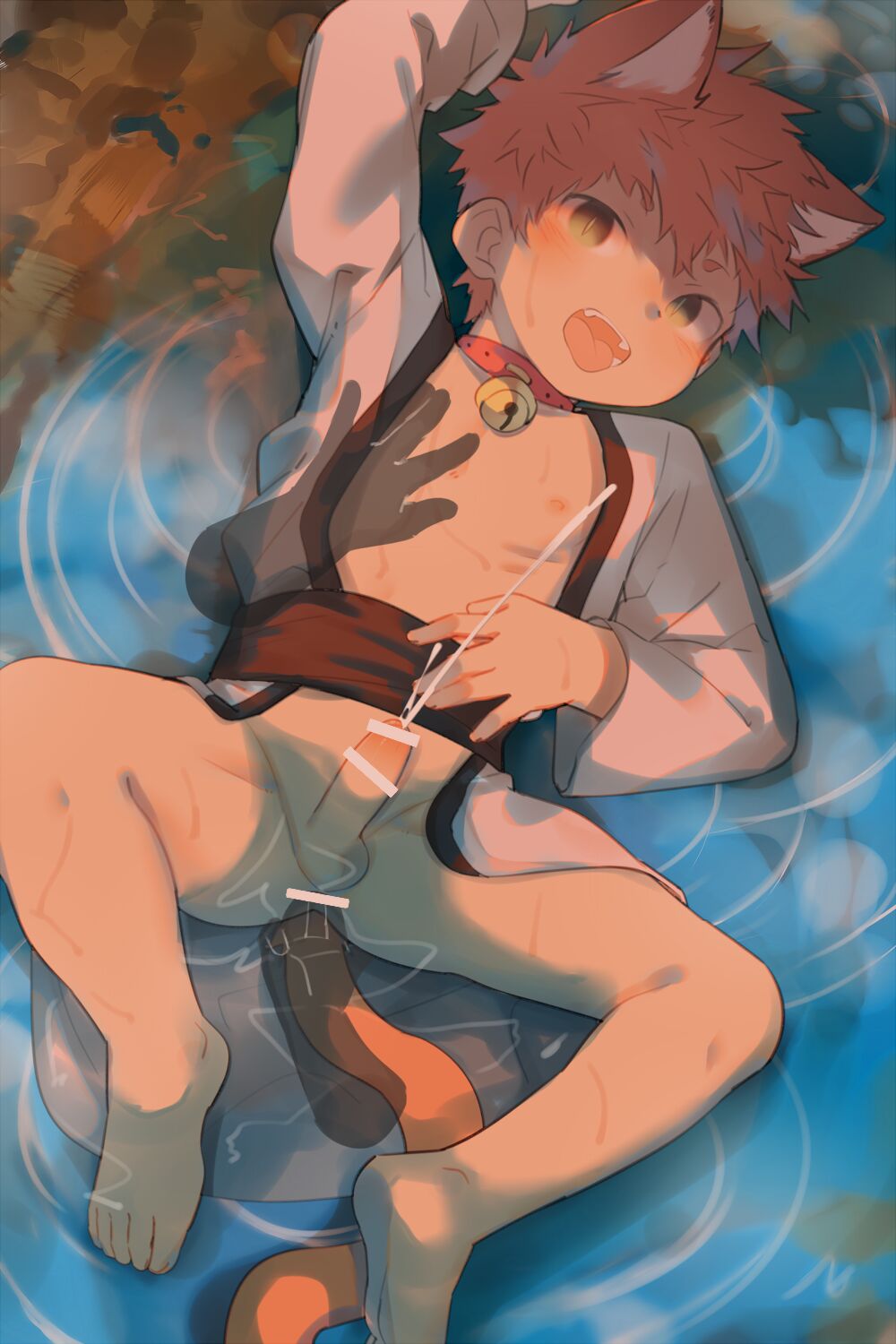 Fantia page 9 full