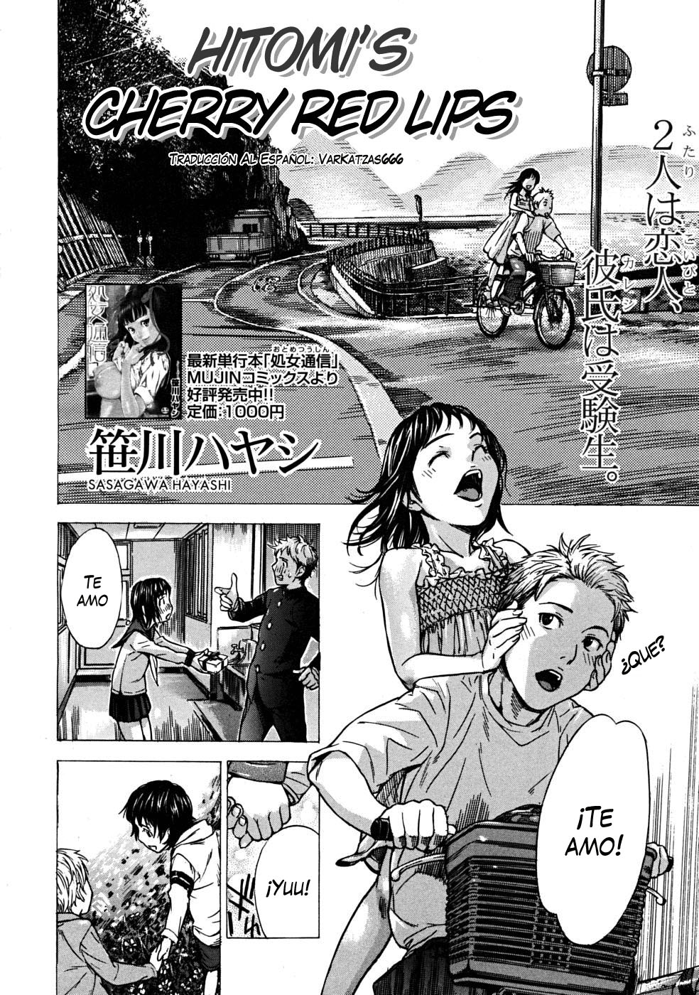 Hitomi’s Cherry Red Lips page 2 full
