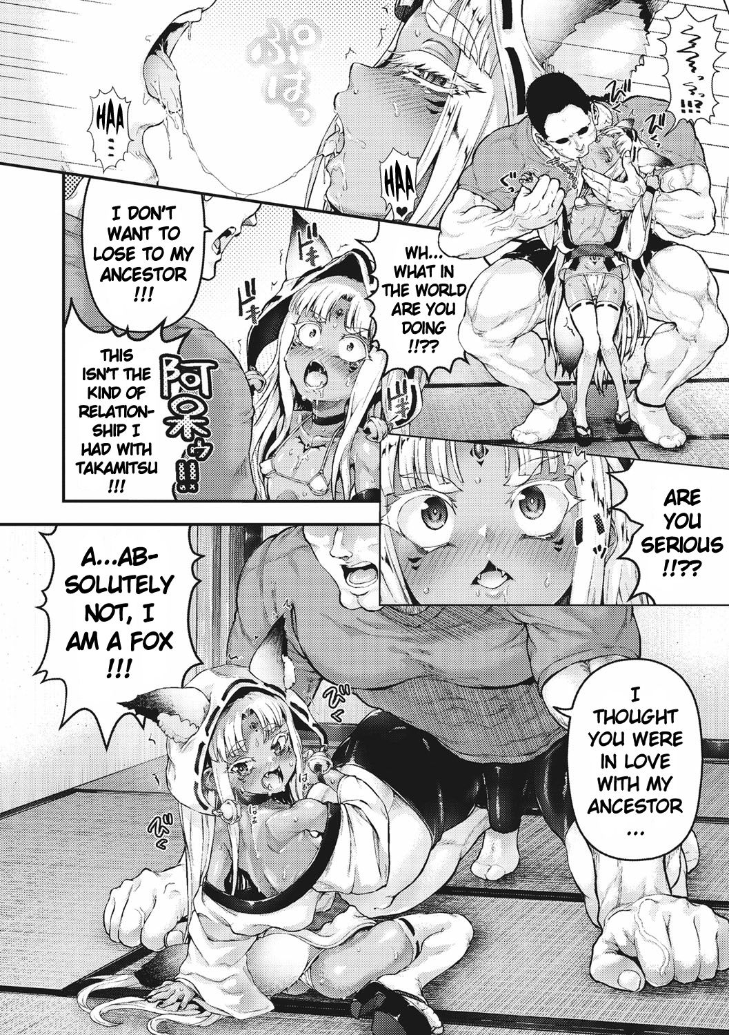 The new Bride of Nagumo Family page 6 full