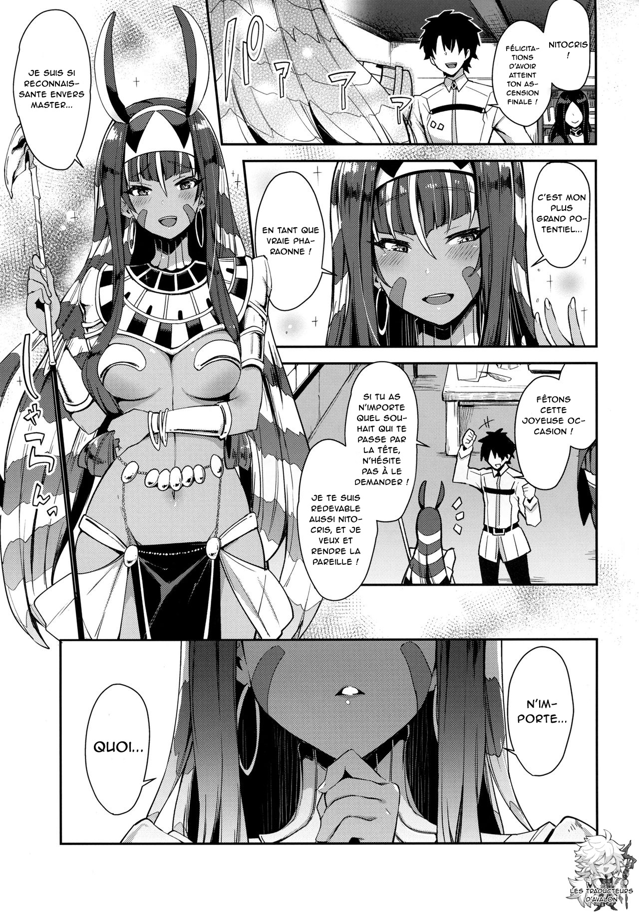 Iryou Massage nara Fukei ja Nai page 2 full