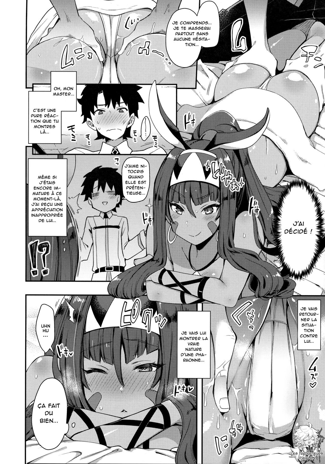Iryou Massage nara Fukei ja Nai page 5 full