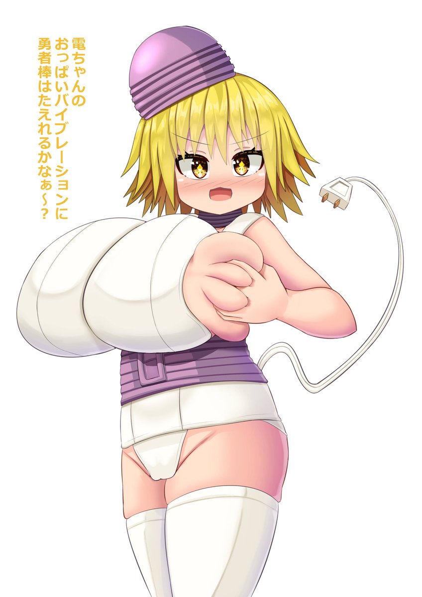 pixiv みなず page 5 full