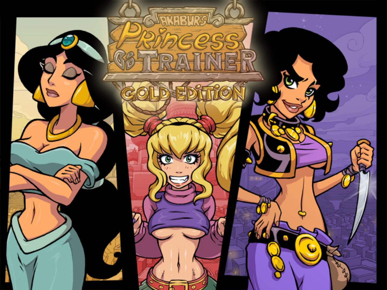 Princess Trainer Gold Edition page 1 full
