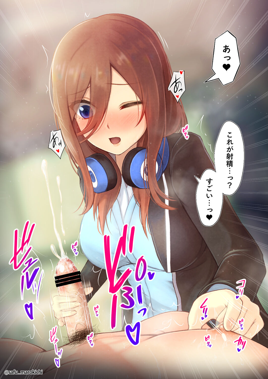 SideS 三女-ゴブンノイチ- #01 page 4 full