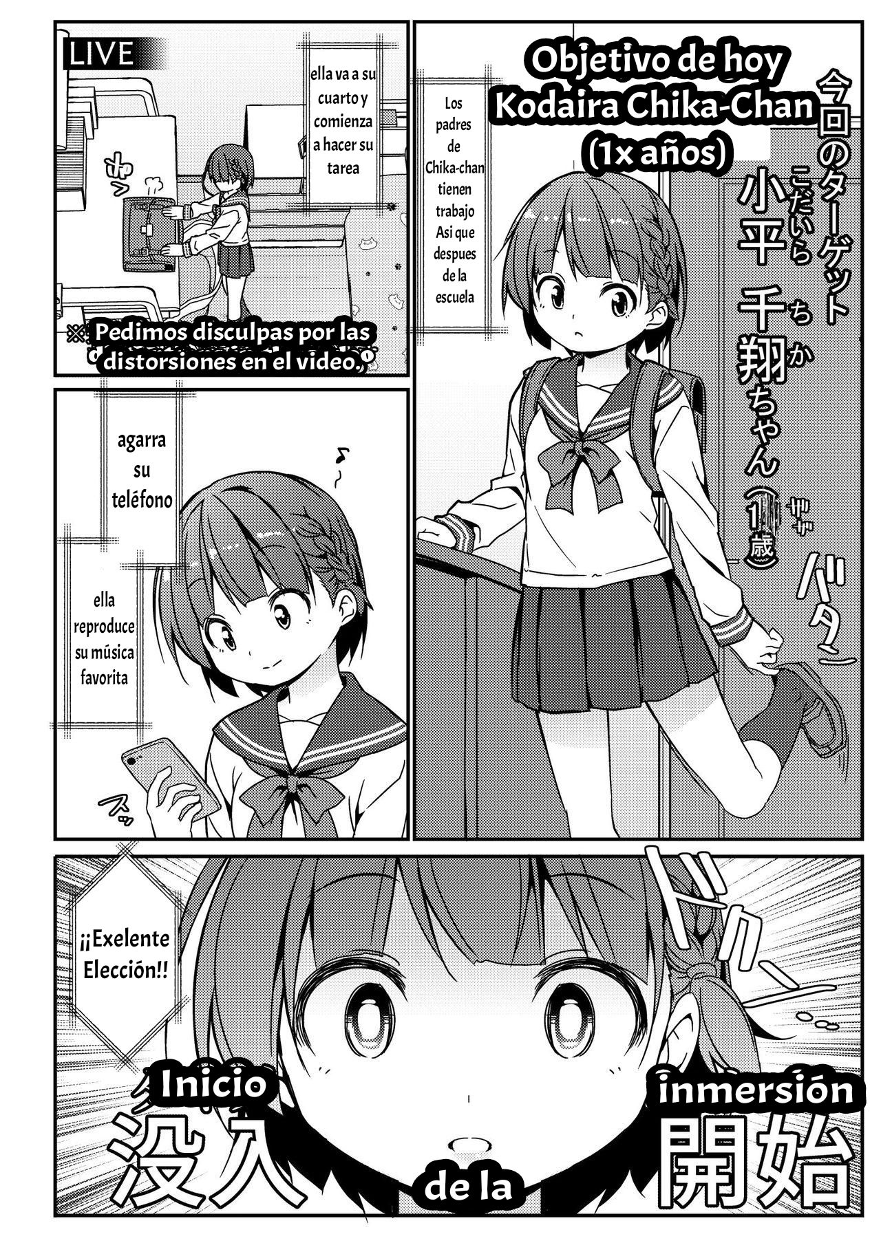Geki Ona!!! page 4 full