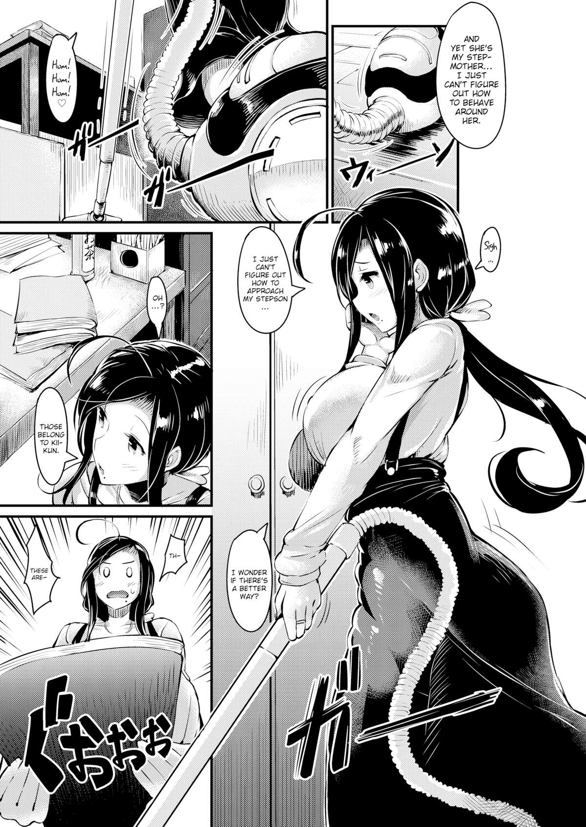 Pamper Me page 3 full