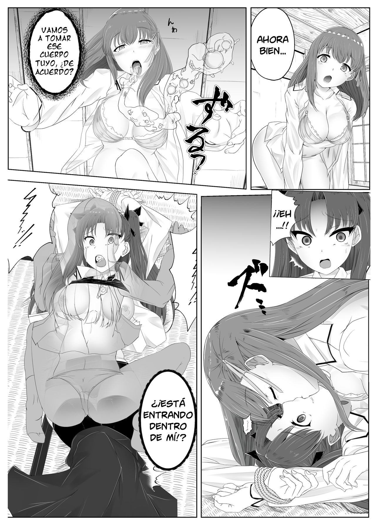 Adquisición de transferencia de Rin Tohsaka page 4 full