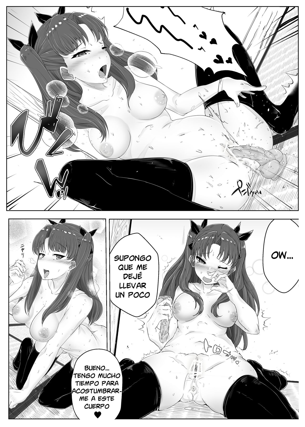 Adquisición de transferencia de Rin Tohsaka page 8 full