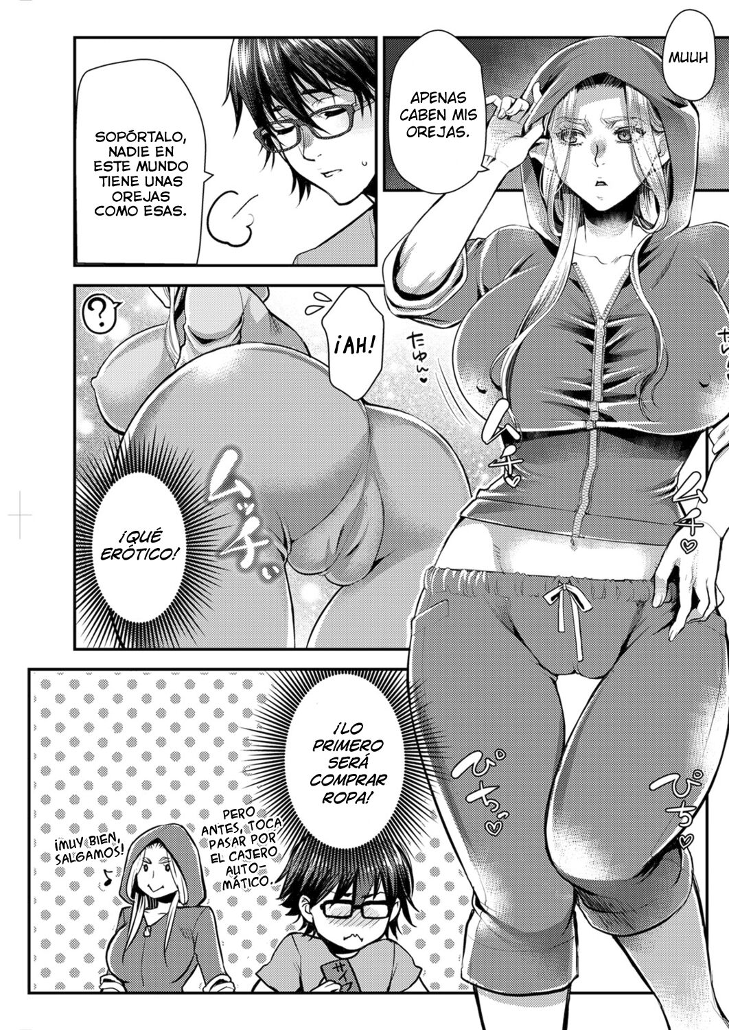 Elf to okaimono page 7 full