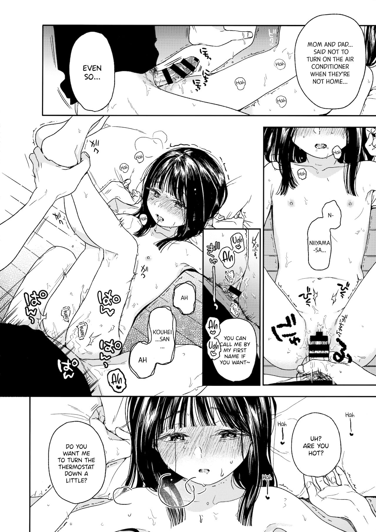 Otonari-san | My Next-Door Neighbor page 5 full