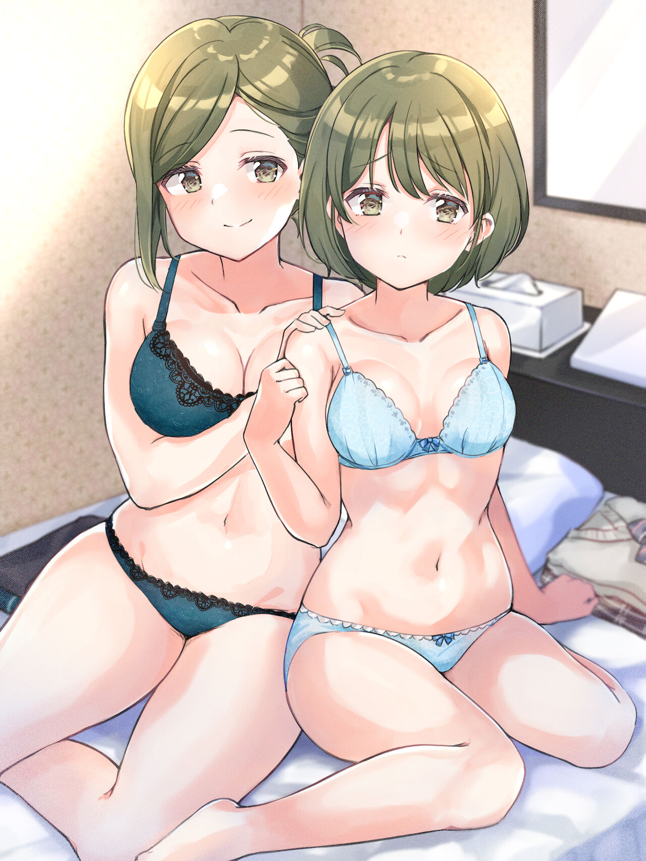 Nanakusa Shimai | 나나쿠사자매 page 7 full