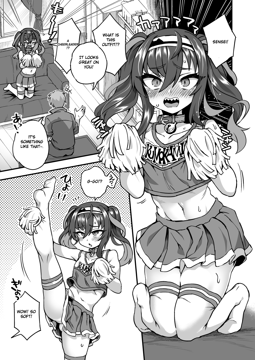 Houkago wa Sensei no Iinari | After School I’m at the Mercy of My Sensei page 10 full