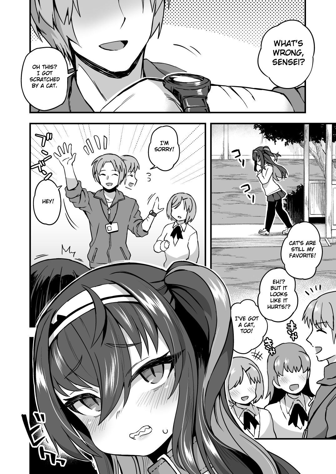 Houkago wa Sensei no Iinari | After School I’m at the Mercy of My Sensei page 3 full