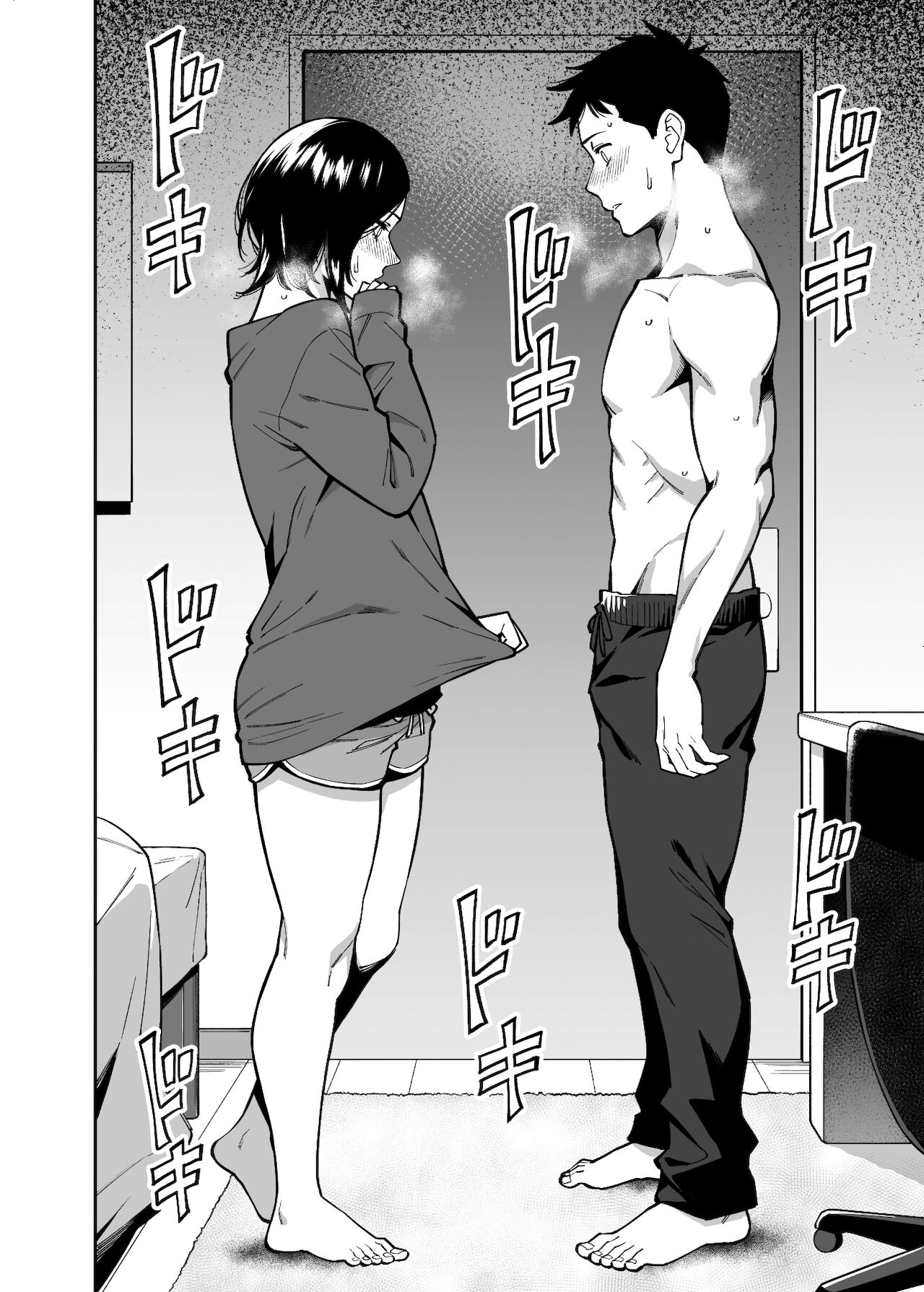 Onee-chan no Tomodachi | Подруга моей сестры page 9 full