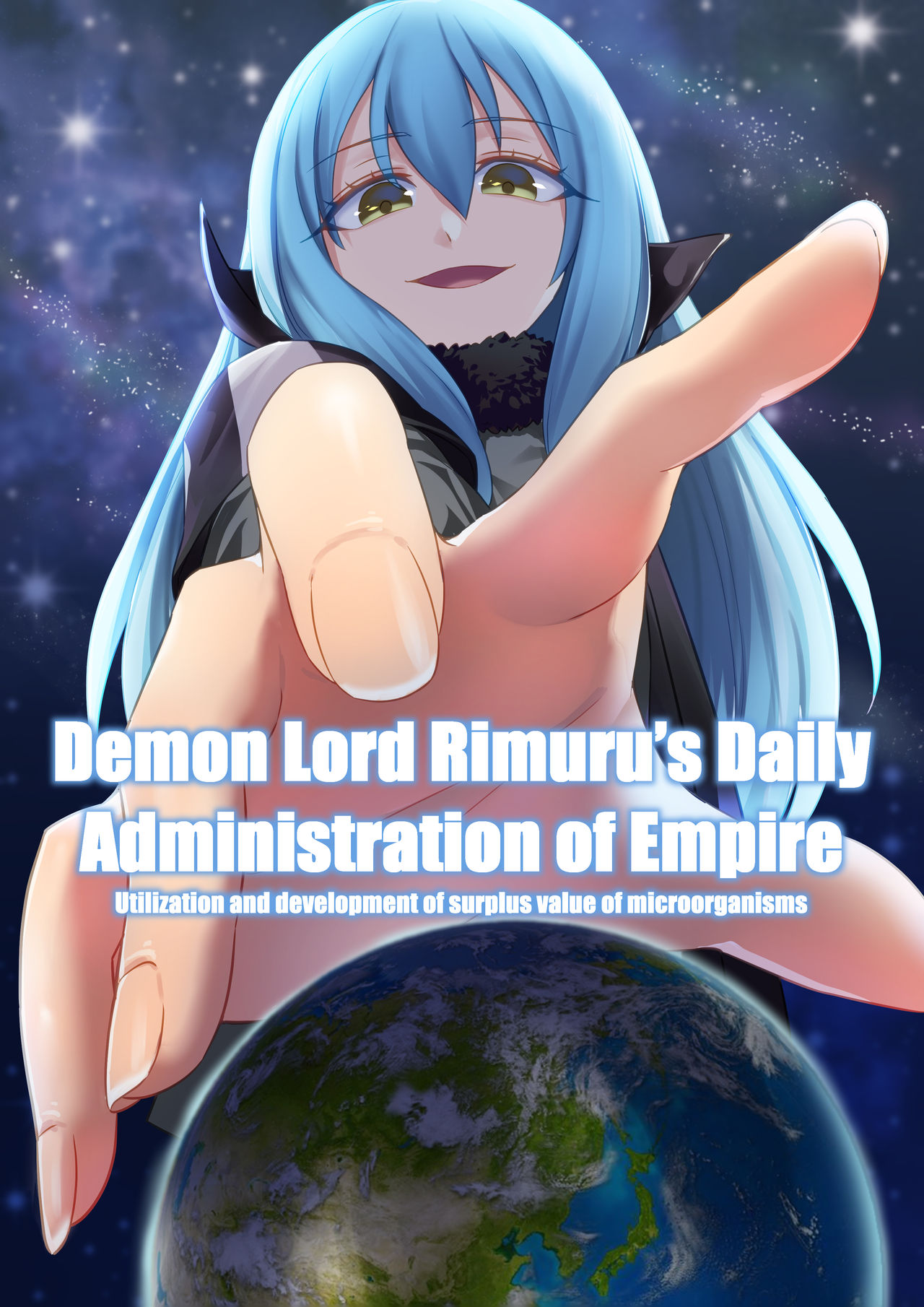 Demon Lord Rimuru page 1 full