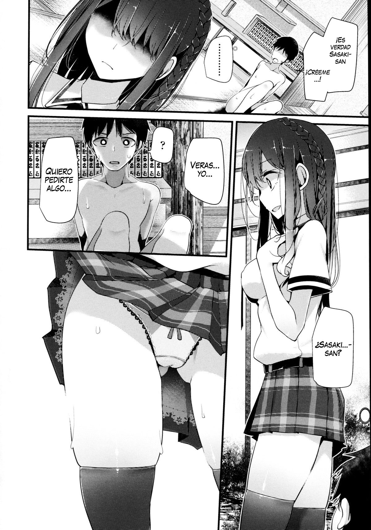 Urophilia page 6 full