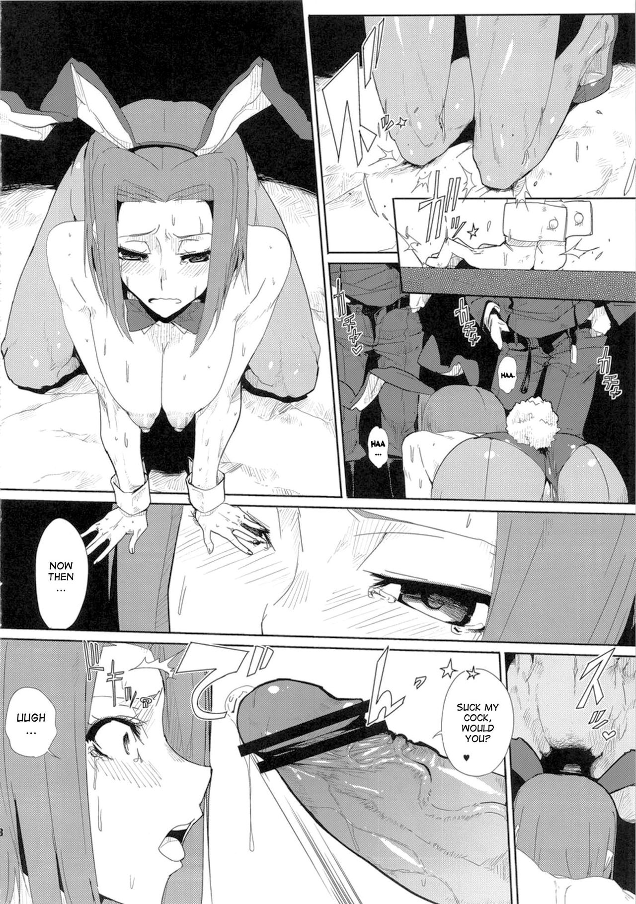 Kallen Gedan Dai Pinch | Kallen's In Big Trouble page 7 full