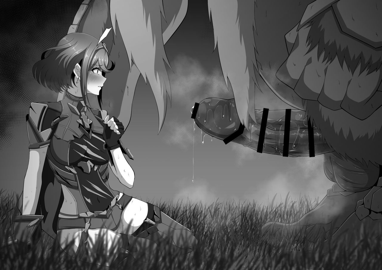 Make Homura page 1 full