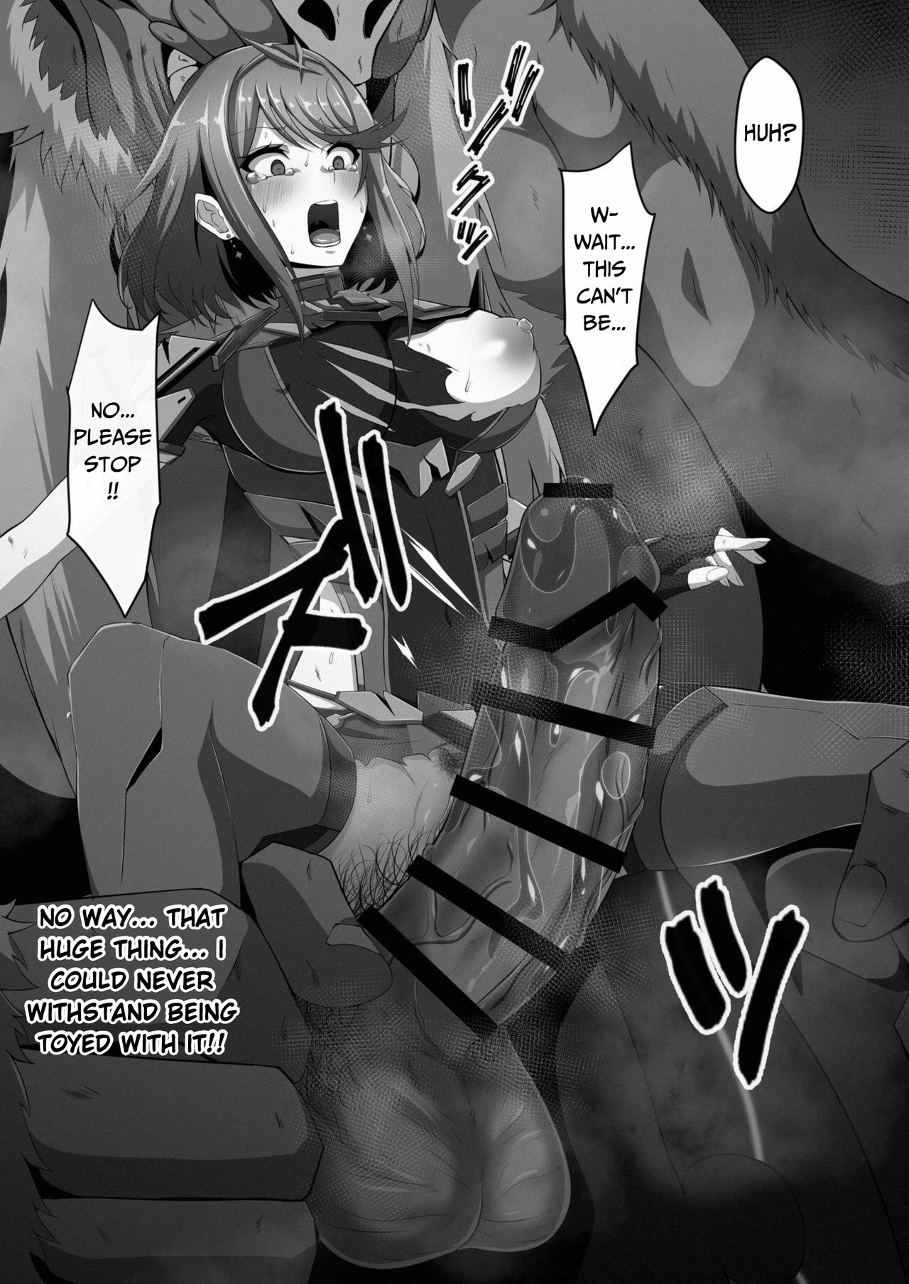 Make Homura page 2 full